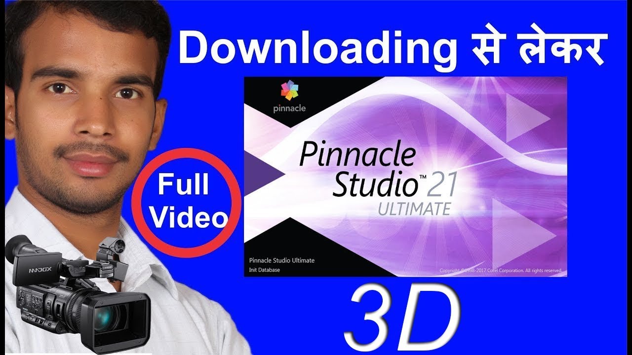 Pinnacle Studio Software Free Download